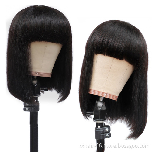 ISEE Short Human Hair Lace Front Wig With Bangs,Brazilian Straight Hair Bob Lace Wig With Front Fringe Bangs
